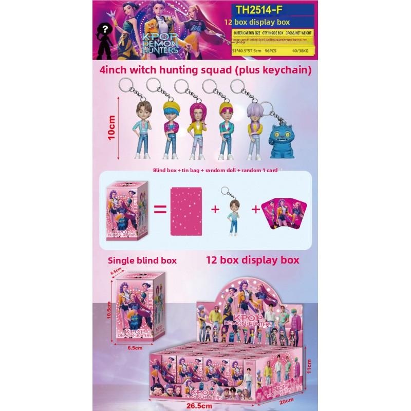 K-Pop Новая группа девушек-охотниц на демонов Мужская группа Фигурка Модель Слепая коробка Tide Play Кукла Украшение
