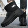 Men's Winter Thickened Padded Waterproof Comfortable Warm Anti Cold Lightweight Hiking Waterproof Non-slip Thick Sole Snow Boots