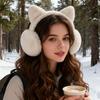 Женские наушники-вкладыши Милые Теплые Ветрозащитные Покрытие Для Холодной Погоды Пушистые Наушники-вкладыши С Кошачьими Ушками Для Детей Девочек Холодная Погода На Улице Снежные Виды Спорта