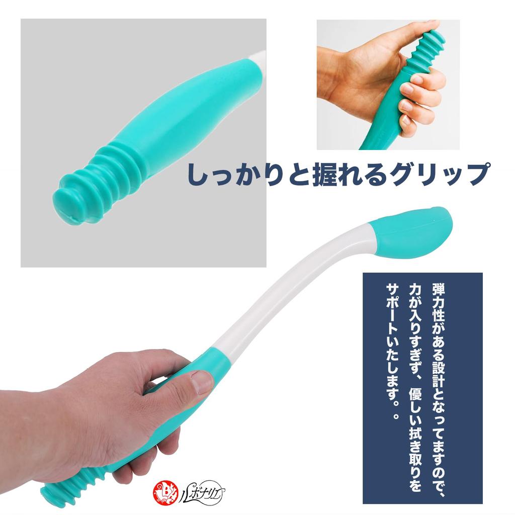 Rubonarie Палочка для детских салфеток, Помощь для туалетной бумаги, Туалетные салфетки, Принадлежности для ухода за больными, Принадлежности для реабилитации (зеленый)