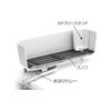 Ohe Smart Home II Dish Rack DX, White, Approx. 39.3cm H x 19.3cm W x 14cm D, Removable Dish Rack for Kitchen Sinks, Made in Japan