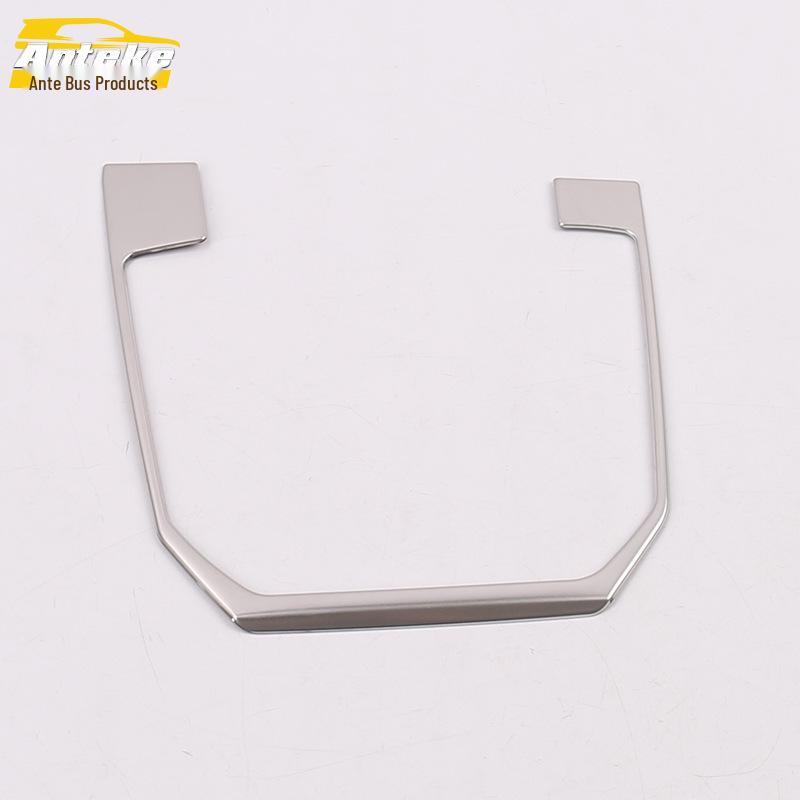 19 Lingdu Gear Lever U-Shaped Bright Ring Stainless Steel Center Console Cup Holder Decorative Sticker