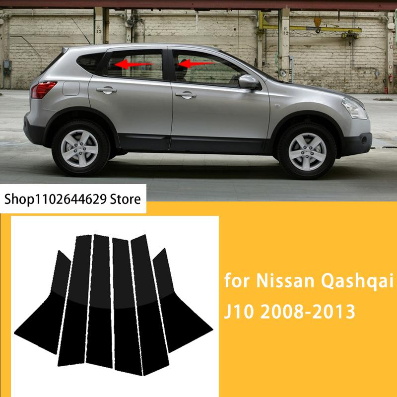 6 шт., автомобильные стойки, наклейки на обшивку двери, окна, аксессуары для Nissan Qashqai J10 2008 2009 2010 2011 2012 2013 автомобиля
