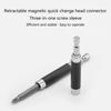 1/4" Hex Shank Extension Rod 6.35mm Hex Extended Rod 80mm Magnetic Quick Change Telescopic Connect Rod