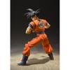 SHFiguarts Dragon Ball Сон Гоку - Сайян, выросший на Земле - Приблизительно. 140 мм ABS&PVC окрашенная подвижная фигурка