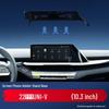 Автомобильный держатель Changan для Yidong, Oshan, UNI-V, CS55PLUS 2-го поколения, зажим-основание для экрана