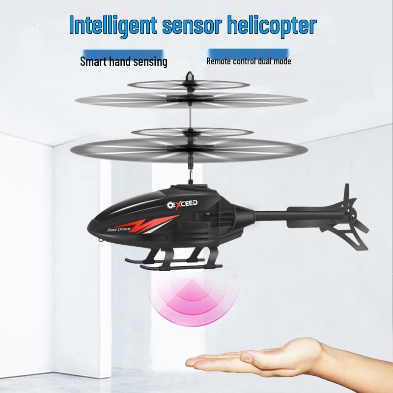 Детский прочный мини-дрон: Игрушка летательный аппарат с дистанционным управлением