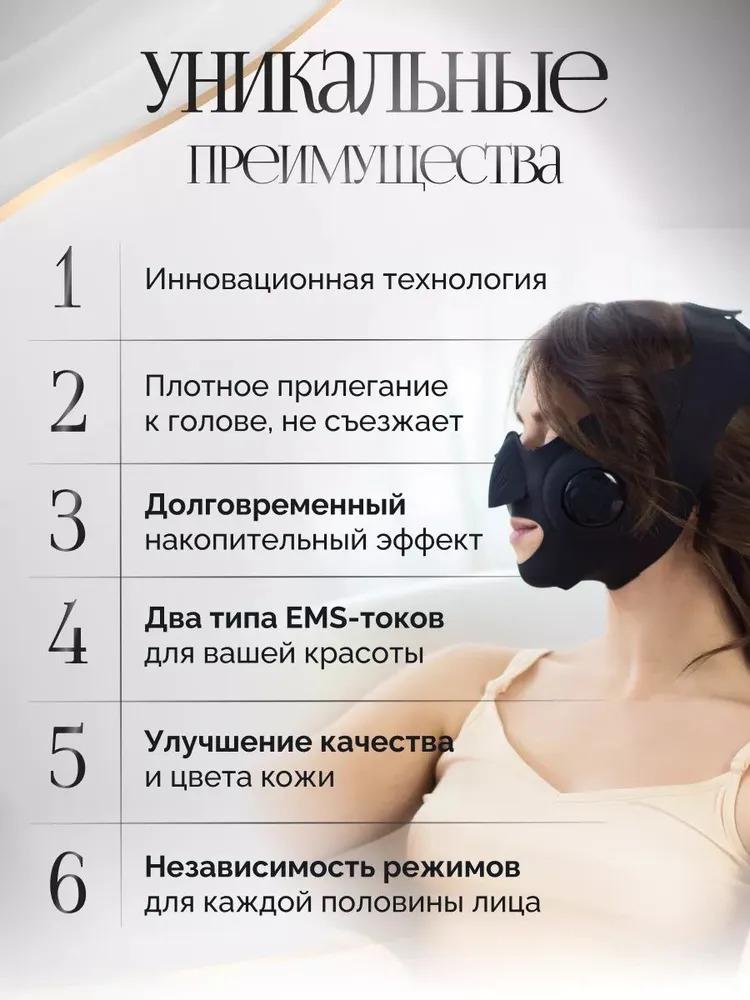 Xiaomi Косметическая комбинация