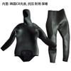5mm Mens Camo Wetsuit Set Hooded Separable CR Neoprene Diving Suit Snorkeling Swimming Cold Water