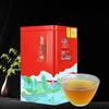 Подарочный набор черного чая Baigui Lingyun 250г Белый кончик с высокой горы