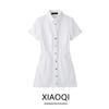 Fashion Style 2024 Summer New Women's Clothing Elegant All-Matching Jeans Mini Dress Short Skirt 6164129
