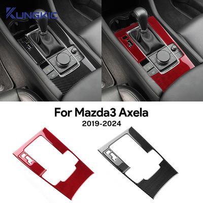 Для Mazda 3 Axela 2024 2025 Настоящая Мягкая Накладка на Панель Переключения Передач Автомобиля из Углеродного Волокна Ручная Автоматическая