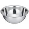Wahei Freiz Bowl, 27cm, Stackable with SUI-6016 and 6030, SUI-gut SUI-6045