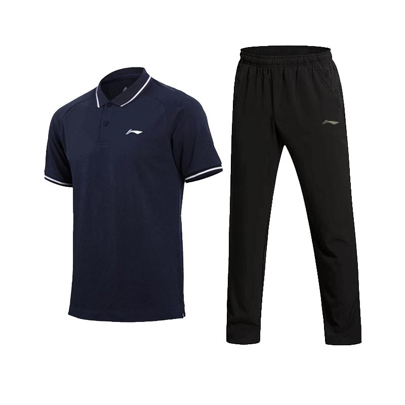 Li Ning Casual Sportswear Men's APLT121-4-TZ823