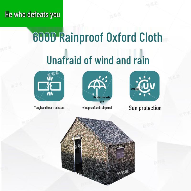 Shengjunzhe Outdoor Training Equipment & Tents