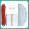 Fit For Roborock S7, S70, S75, S7 Max, S7 MaxV Replacement Spare Parts Accessories Main Side Brush Hepa Filter Mop Cloth