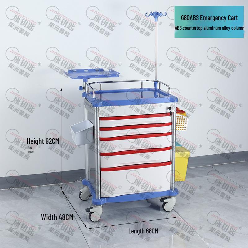ABS Anesthesia & Infusion Multifunctional Rescue Trolley with Single/Double Door and Five Drawers