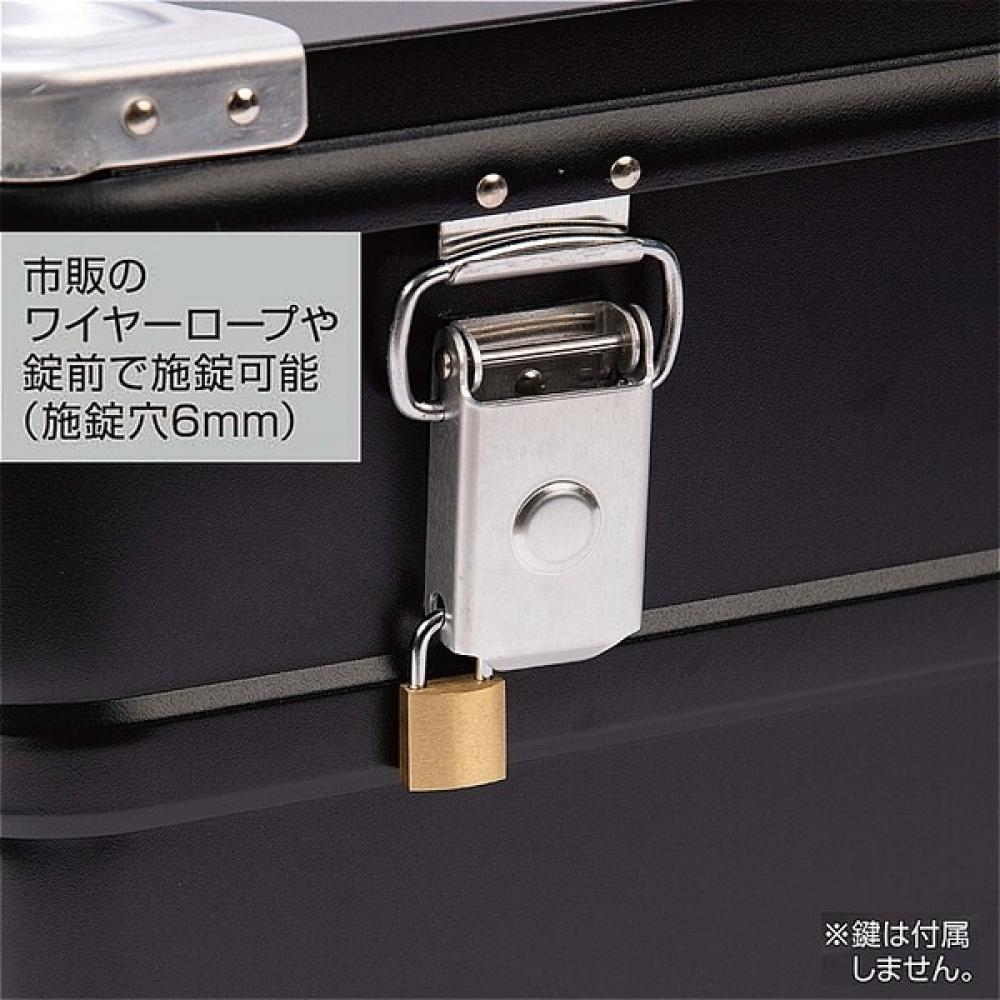 Captain Stag Outdoor Container Black Aluminum Box 30l With Handle Stacking Uw 1549