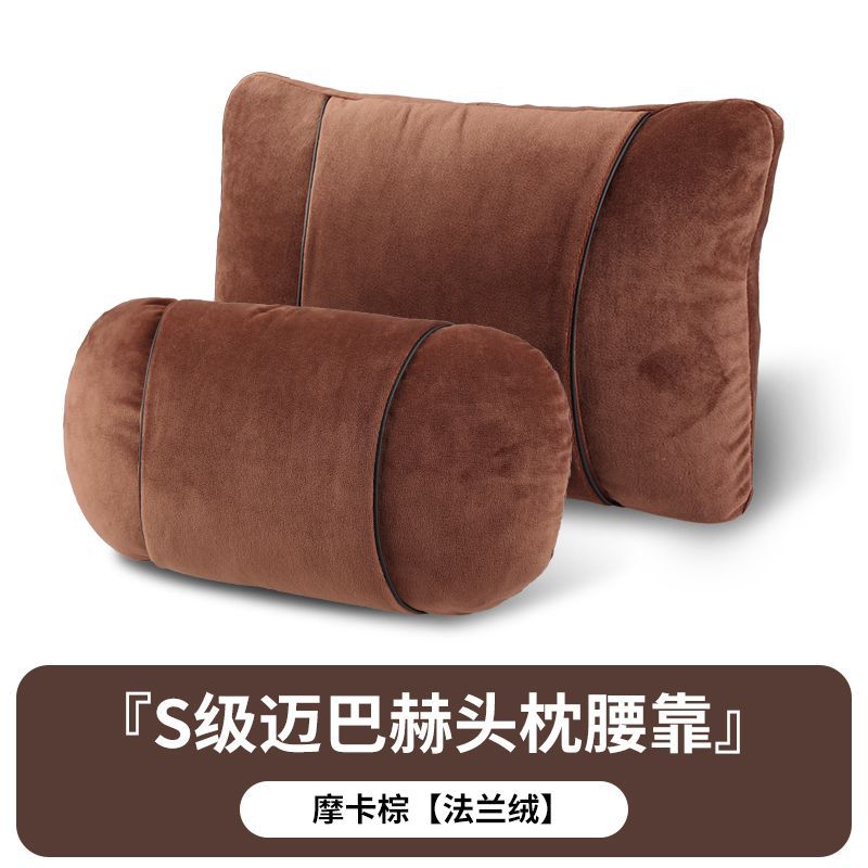 S-Class Car Headrests High-End Feel Neck Protection Winter Flannel Lumbar Cushions Soft Comfortable Car Seat Accessories
