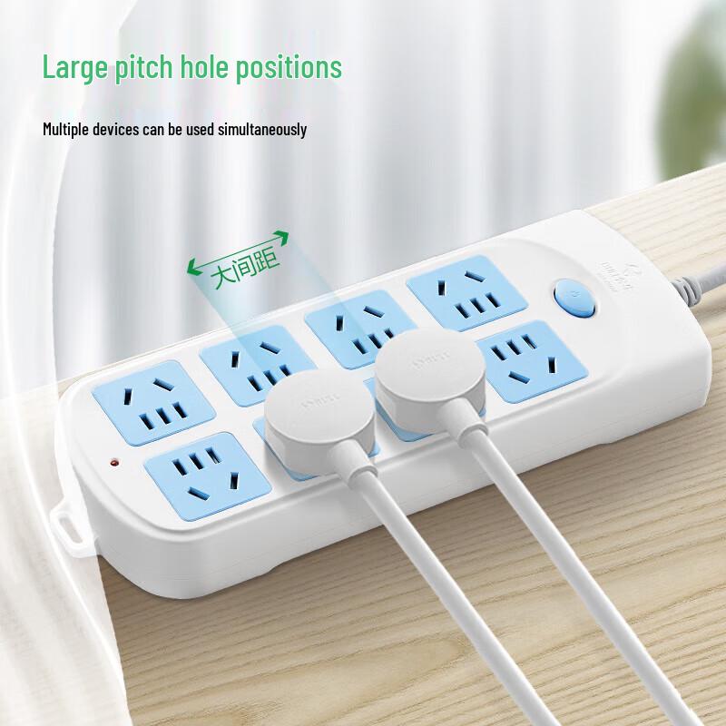 BULL 8-Outlet Power Strip with Master Switch