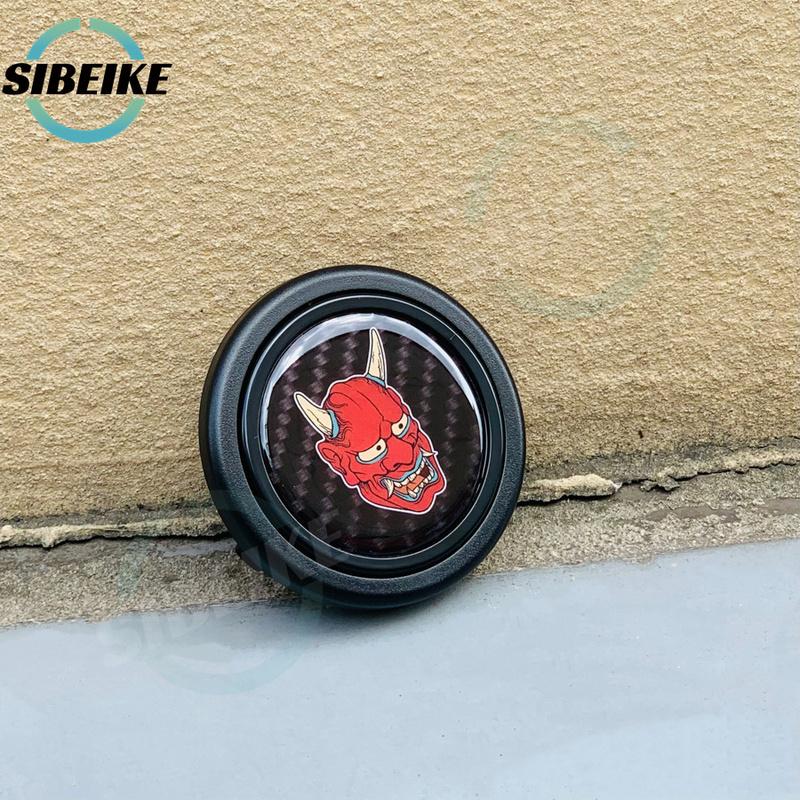 Universal Modified Car Style Steering Wheel Horn Button Center Cap