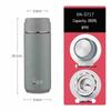Xinuo Stainless Steel Insulated Travel Mug