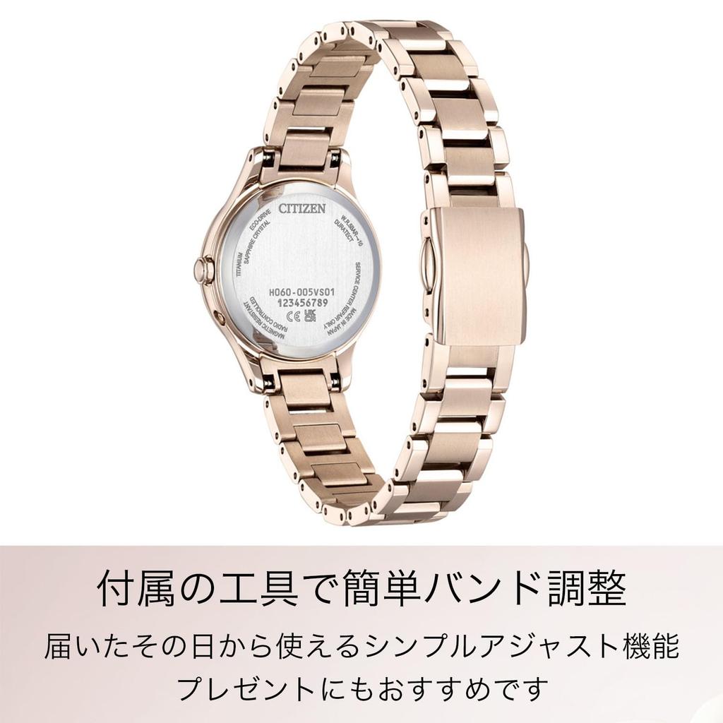 CITIZEN xC Watch ES9498-69N Women's