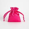 Imitation Satin Colored Drawstring Bag Drawstring Pocket Jewelry Storage Bag Gift Pouch