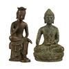 Мини Бронзовая Статуэтка Бодхисаттвы Майтреи, 6 см, Буддийский Амулет, Удача, Защита, Главное Божество, Буддийская Коллекция (Набор из 2 цветов) [Продукт]