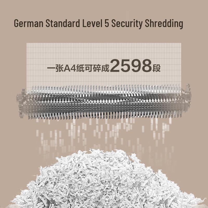 Deli GA155 P-5 Micro-Cut 8-Sheet Office Shredder CN plug (adapter included)