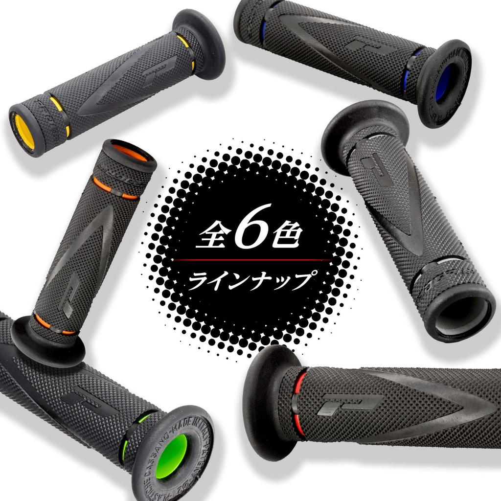 Daytona ProGrip 98155 Motorcycle Grip Handle Diameter 0.8 inches (22.2 mm) 4.8 inches (122