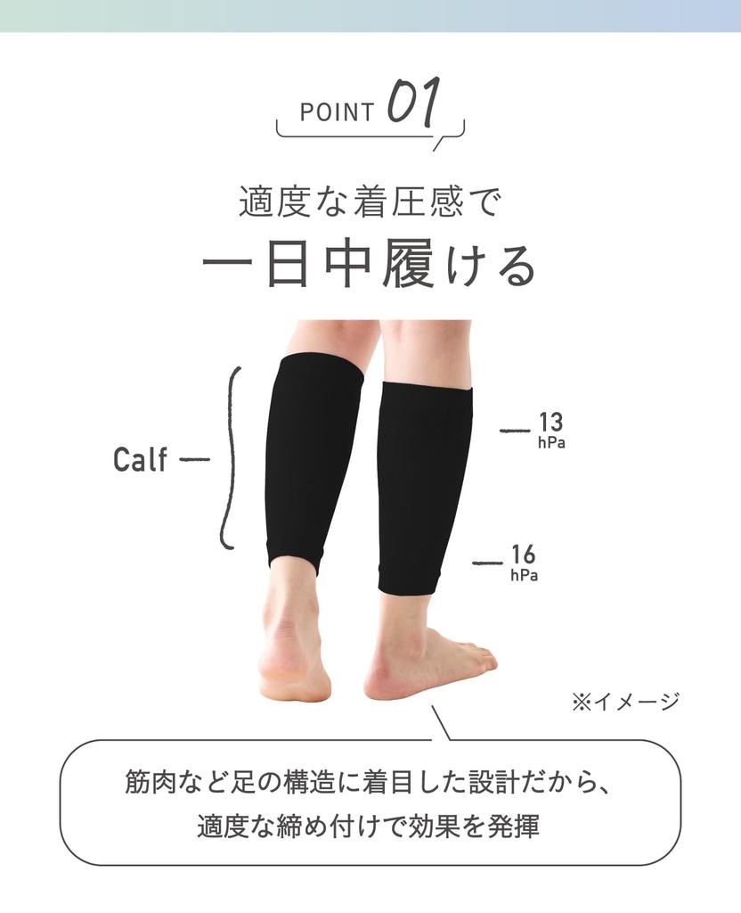 Носки Okamoto до колена, размер S, только когда вам нравится, дополнение, поддержка, 638-975, женские, черные, (Япония),