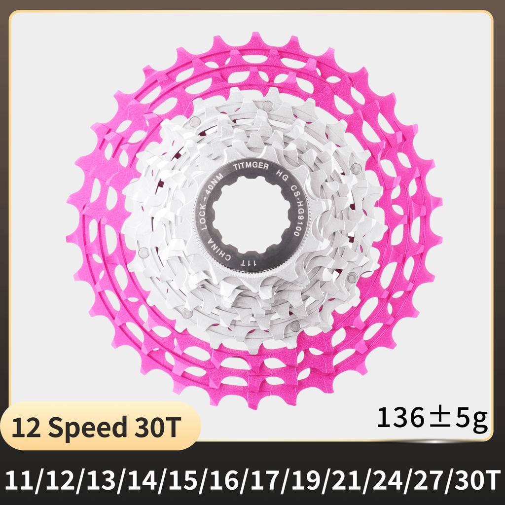 TITMGER R7100 R8100 Sprocket Cs-r7101 For Shimano 12s dura ace ultegra 11 36t 34 30t 32 12v Ultralight 12 speed Cassette