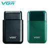 Новая V-390 Портативная мини-бритва для мужчин с USB-зарядкой, Электрическая машинка для стрижки волос, Возвратно-поступательное лезвие, Бритва для глубокой очистки, Домашняя бритва, Долговечная