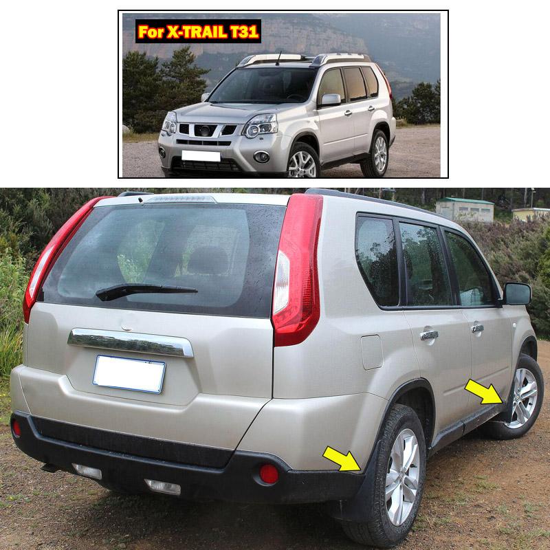 Для Nissan X-Trail T31 2008-2013 Xtrail брызговики брызговики Fender 2009 2010 2011 2012 комплект формованной автомобильной грязи