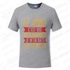Funny French Men Shirt Retro Dont Fight The Balls Tops Humor Vintage Casual Tshirt Unisex Summer Tops O Neck Short Sleeve Tees