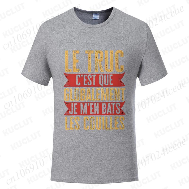 Funny French Men Shirt Retro Dont Fight The Balls Tops Humor Vintage Casual Tshirt Unisex Summer Tops O Neck Short Sleeve Tees