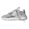 adidas Nite Jogger Серый One Женские DA8692