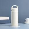 Handle Type Stainless Steel Vacuum Flask One Tone Frosted Water Cup Portable Car Trendy Insulation Coffee Cup