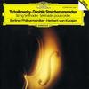 CD ANTONIN DVORAK, PYOTR IL'YICH TCHAI - String Serenades 4000382 Deutsche Grammo Germany ObiClassical Used