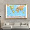 The World Map In English Non-woven Painting Wall Art Poster Office Home Hanging Decoration School Travel Supplies