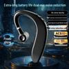 Bluetooth-гарнитура S109: Носите на любом ухе, длительный комфорт, не внутриканальная конструкция, с индикатором заряда.