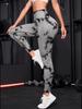 Quick-Drying Tie-Dyed Seamless Yoga Pants - Hip-Lifting & Elastic Fitness Trousers