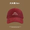 Hat big head circumference baseball cap women's spring and summer new casual sun hat deepened and enlarged to show the face small peaked cap man