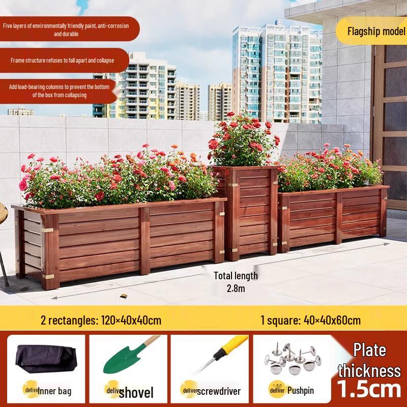 Антикоррозийный деревянный набор ящиков для растений