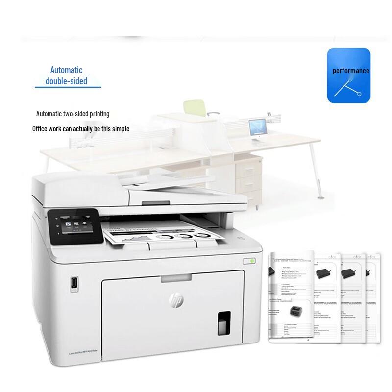 HP LaserJet Pro MFP M227fdw Wireless All-in-One Printer CN plug (adapter included)