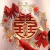 Luxurious Double-Layer Wedding Xi Character Decoration Set for Room & Door