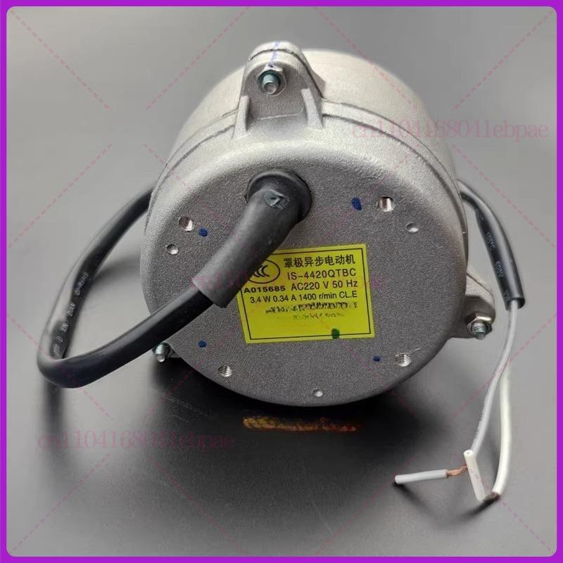 Запасные части для холодильника IS-4420QTBC IS-4420QTBD AC220V 50 Гц 3,4 В Мотор вентилятора охлаждения Вентилятор для холодильника SKIPIO Turbo Запчасти