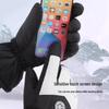KANSOON Unisex Touchscreen Warm Ski Gloves