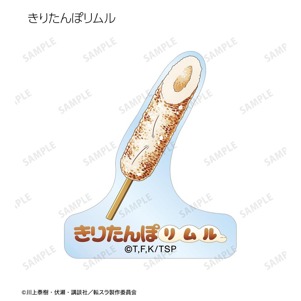 В тот раз, когда я переродился слизью, Торговые локальные акриловые стикеры Слизь Римуру Хоккайдо Тохоку Версия в коробке. & 7 штук